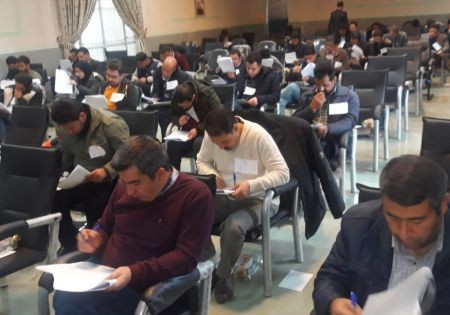 اخبار,اخبار کنکور,آزمون استخدامی وزارت بهداشت اخبار,اخبار کنکور,آزمون استخدامی وزارت بهداشت