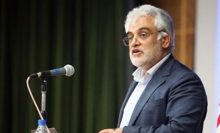 اخبار,اخبار دانشگاه,طهرانچی اخبار,اخبار دانشگاه,طهرانچی