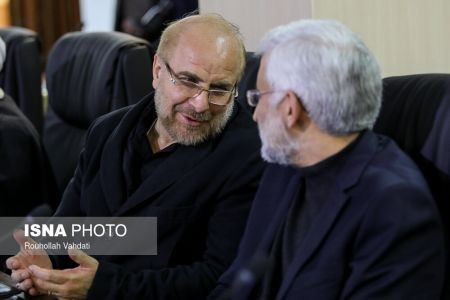 عکس خبری,جلسه مجمع تشخیص مصلحت نظام عکس خبری,جلسه مجمع تشخیص مصلحت نظام