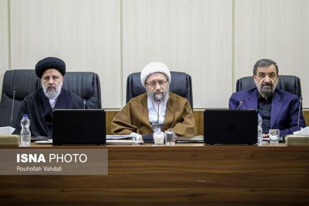 عکس خبری,جلسه مجمع تشخیص مصلحت نظام عکس خبری,جلسه مجمع تشخیص مصلحت نظام