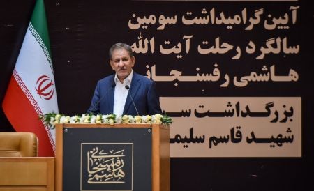 عکس خبری,سومین سالگرد درگذشت آیتالله هاشمیرفسنجانی عکس خبری,سومین سالگرد درگذشت آیتالله هاشمیرفسنجانی