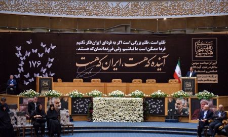 عکس خبری,سومین سالگرد درگذشت آیتالله هاشمیرفسنجانی عکس خبری,سومین سالگرد درگذشت آیتالله هاشمیرفسنجانی