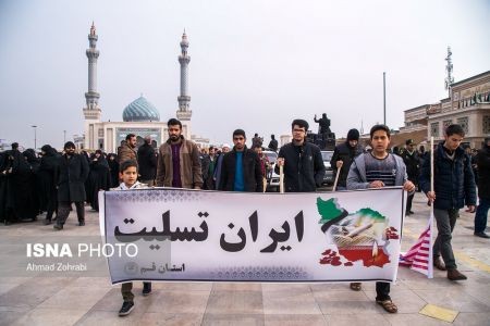 عکس خبری,تشییع پیکر شهدای سقوط هواپیمای اوکراینی عکس خبری,تشییع پیکر شهدای سقوط هواپیمای اوکراینی