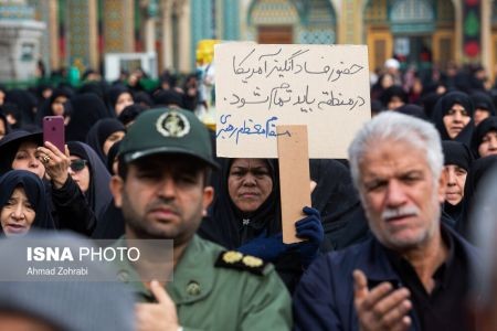 عکس خبری,تشییع پیکر شهدای سقوط هواپیمای اوکراینی عکس خبری,تشییع پیکر شهدای سقوط هواپیمای اوکراینی