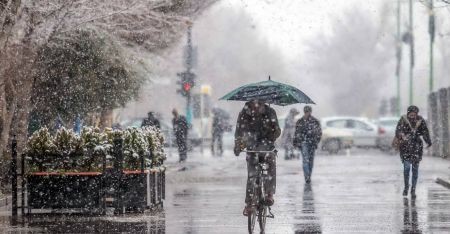 اخبار,اخبار اجتماعی,وضعیت آب و هوای اصفهان اخبار,اخبار اجتماعی,وضعیت آب و هوای اصفهان
