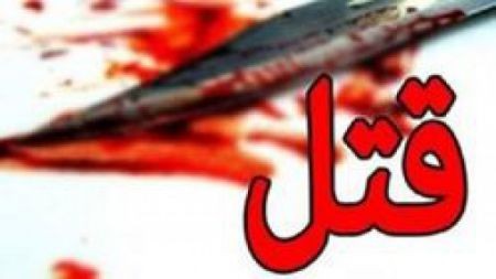 اخبار,اخبار حوادث اخبار,اخبار حوادث