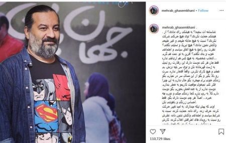 اخبار,اخبار فرهنگی,سیروان خسروی و مهراب قاسم‌خانی
