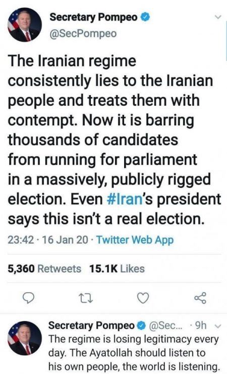اخبار,اخبار سیاست خارجی,پامپئو اخبار,اخبار سیاست خارجی,پامپئو