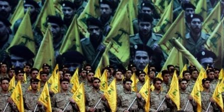 اخبار,اخبار بین الملل,جنبش حزب الله اخبار,اخبار بین الملل,جنبش حزب الله