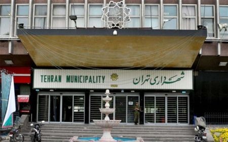 اخبار,اخبار اجتماعی,كتاب مترو با تصاوير اعدام در مهد كودكها اخبار,اخبار اجتماعی,كتاب مترو با تصاوير اعدام در مهد كودكها
