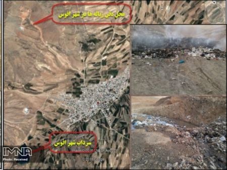 اخبار,اخبار اجتماعی,دفن پسماند در زاینده رود اخبار,اخبار اجتماعی,دفن پسماند در زاینده رود