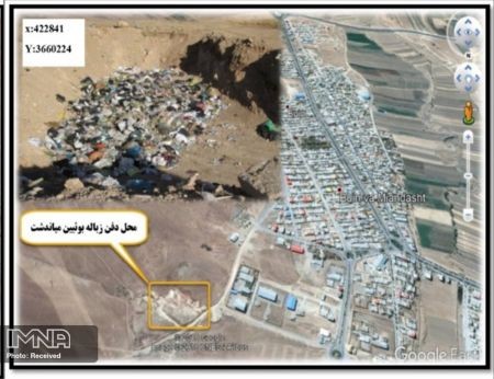 اخبار,اخبار اجتماعی,دفن پسماند در زاینده رود اخبار,اخبار اجتماعی,دفن پسماند در زاینده رود