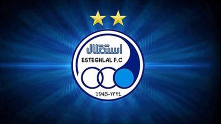 اخبار,اخبار ورزشی,باشگاه استقلال اخبار,اخبار ورزشی,باشگاه استقلال