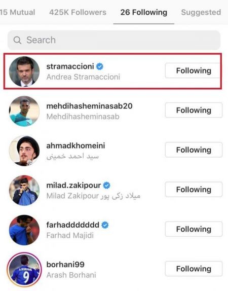 اخبار,اخبار ورزشی,علی فتح الله زاده اخبار,اخبار ورزشی,علی فتح الله زاده