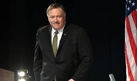 اخبار,اخبار بین الملل,پامپئو اخبار,اخبار بین الملل,پامپئو