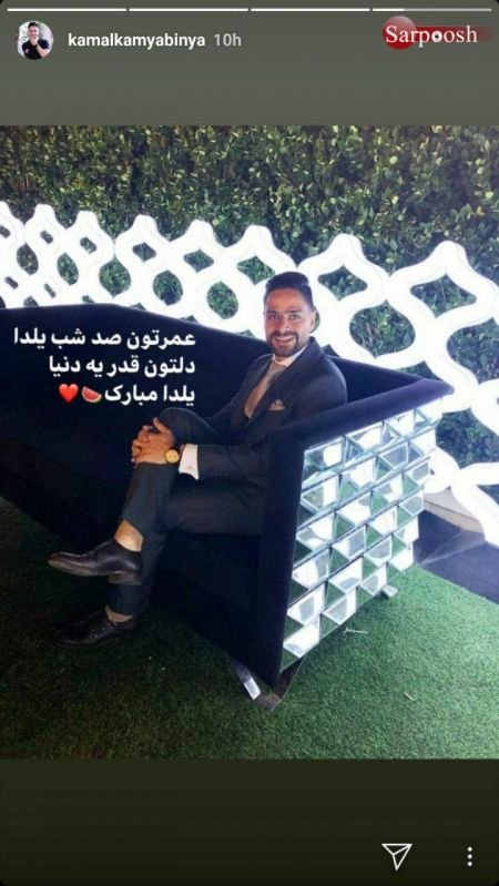 اخبار,اخبار فرهنگی,چهرهها در جشن شب یلدای 98 اخبار,اخبار فرهنگی,چهرهها در جشن شب یلدای 98