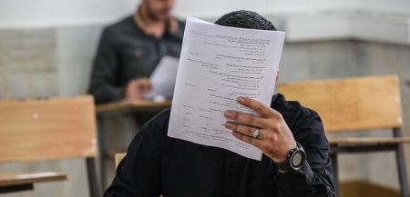 اخبار,اخبار دید,اخبار اخبار,اخبار جدید,اخبار