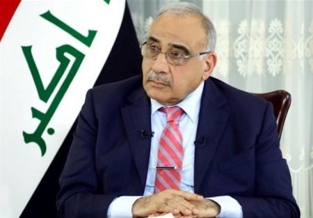 اخبار,اخبار بین الملل,عبدالمهدی اخبار,اخبار بین الملل,عبدالمهدی