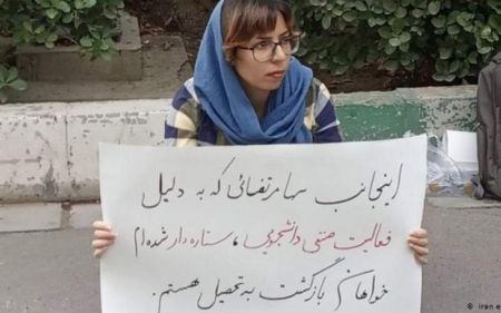 اخبار,اخبار سیاسی,سها مرتضایی اخبار,اخبار سیاسی,سها مرتضایی