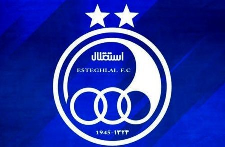 اخبار,اخبار ورزشی,نقل و انتقالات باشگاه استقلال اخبار,اخبار ورزشی,نقل و انتقالات باشگاه استقلال