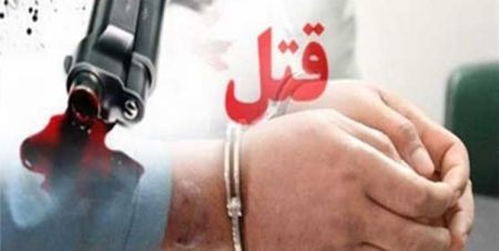 اخبار,اخبار حوادث اخبار,اخبار حوادث