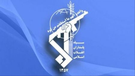 اخبار,اخبار سیاسی,سپاه پاسداران اخبار,اخبار سیاسی,سپاه پاسداران