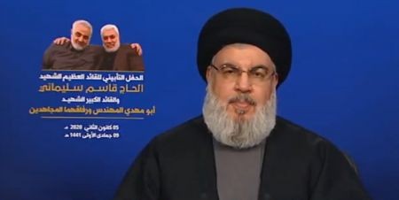 اخبار,اخبار بین الملل,سید حسن نصرالله اخبار,اخبار بین الملل,سید حسن نصرالله