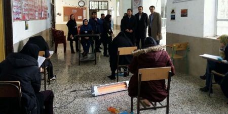 اخبار,اخبار اجتماعی,آزمون استخدامی اخبار,اخبار اجتماعی,آزمون استخدامی