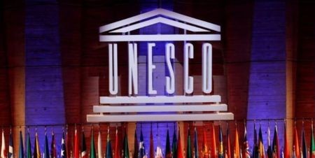 اخبار,اخبار سیسات خارجی,یونسکو اخبار,اخبار سیسات خارجی,یونسکو