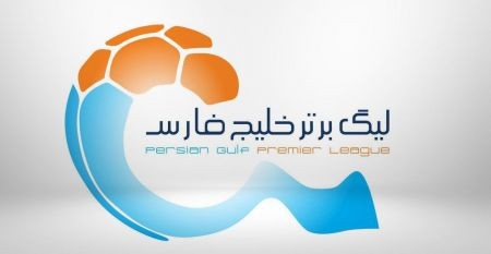 اخبار,اخبار ورزشی,لیگ برتر فوتبال اخبار,اخبار ورزشی,لیگ برتر فوتبال