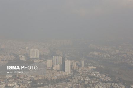 اخباراجتماعی ,خبرهای اجتماعی ,آلودگی هوا اخبار اجتماعی ,خبرهای اجتماعی,آلودگی هوا