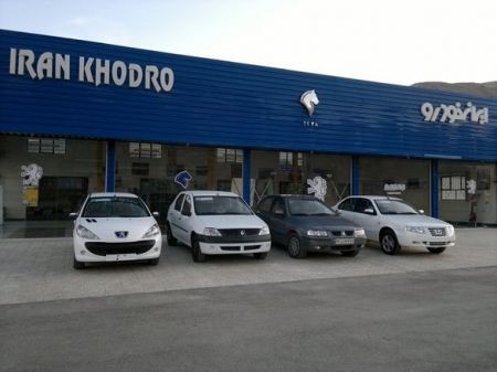 اخباراقتصادی ,خبرهای اقتصادی ,رباتهای مافیا اخباراقتصادی ,خبرهای اقتصادی,رباتهای مافیا