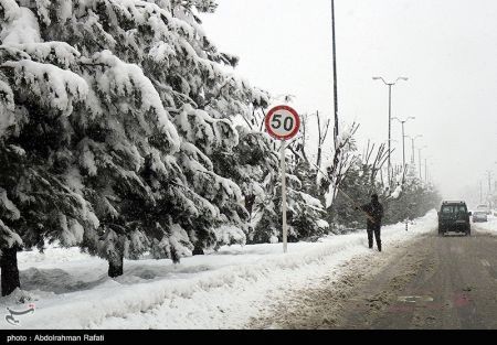 اخباراجتماعی ,خبرهای اجتماعی , هواشناسی اخبار اجتماعی ,خبرهای اجتماعی, هواشناسی
