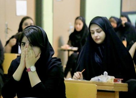 اخبار دانشگاه ,خبرهای دانشگاه, مافيای كنكور اخبار دانشگاه ,خبرهای دانشگاه, مافيای كنكور