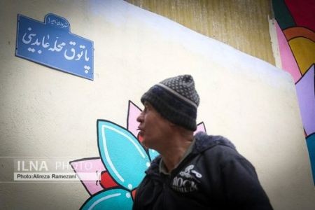 اخبارحوادث,خبرهای حوادث ,حوادث روز, پاکسازی پاتوق ها اخبارحوادث,خبرهای حوادث ,حوادث روز, پاکسازی پاتوق ها