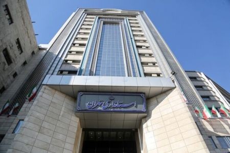 اخباراجتماعی ,خبرهای اجتماعی ,استانداری تهران اخبار اجتماعی ,خبرهای اجتماعی,استانداری تهران