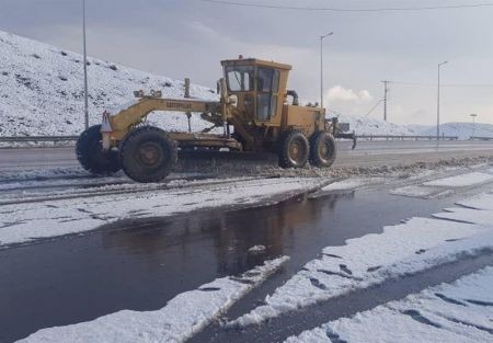 اخباراجتماعی ,خبرهای اجتماعی ,هواشناسی اخبار اجتماعی ,خبرهای اجتماعی,هواشناسی