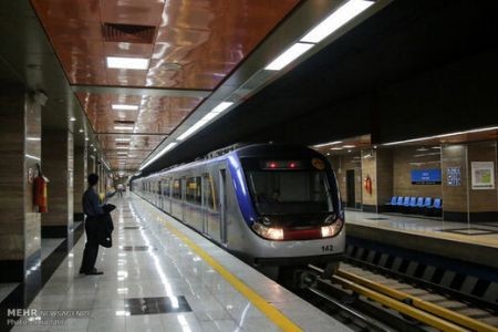 اخباراجتماعی ,خبرهای اجتماعی , مترو اخبار اجتماعی ,خبرهای اجتماعی, مترو