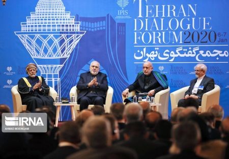 اخبارسیاسی ,خبرهای سیاسی ,مجمع گفت و گوی منطقه ای تهران اخبارسیاسی ,خبرهای سیاسی ,مجمع گفت و گوی منطقه ای تهران