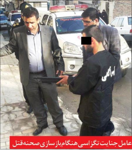 اخبارحوادث,خبرهای حوادث ,حوادث روز اخبار حوادث,خبرهای حوادث ,حوادث روز