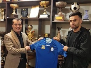 اخبارورزشی ,خبرهای ورزشی ,استقلال اخبار ورزشی ,خبرهای ورزشی ,استقلال