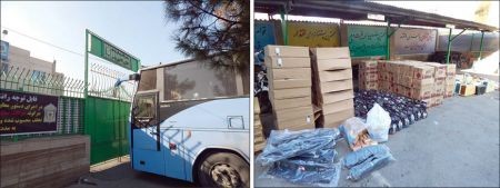 اخبارحوادث,خبرهای حوادث ,حوادث روز اخبار حوادث,خبرهای حوادث ,حوادث روز