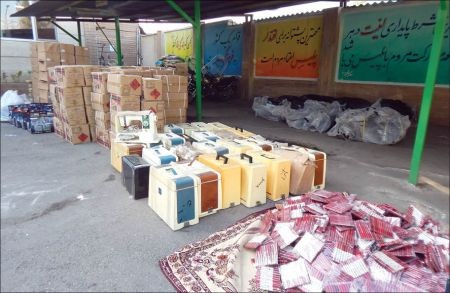 اخبارحوادث,خبرهای حوادث ,حوادث روز اخبار حوادث,خبرهای حوادث ,حوادث روز