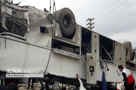 اخبارحوادث,خبرهای حوادث ,حوادث روز اخبار حوادث,خبرهای حوادث ,حوادث روز