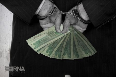 اخبارورزشی ,خبرهای ورزشی ,فدراسیون فوتبال اخبار ورزشی ,خبرهای ورزشی ,فدراسیون فوتبال