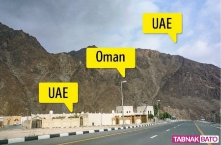 اخبارگوناگون,خبرهای گوناگون , مرزهای سرّی اخبارگوناگون,خبرهای گوناگون , مرزهای سرّی