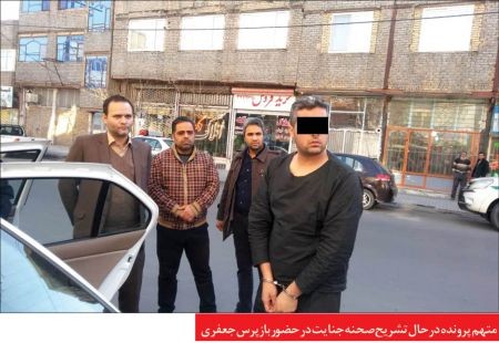 اخبارحوادث,خبرهای حوادث ,حوادث روز اخبار حوادث,خبرهای حوادث ,حوادث روز