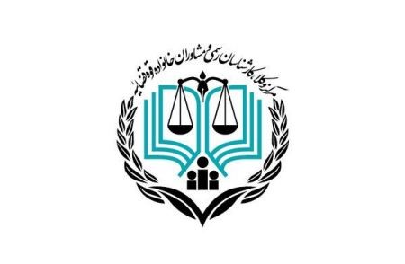 اخباراجتماعی ,خبرهای اجتماعی ,پروانه وکالت اخبار اجتماعی ,خبرهای اجتماعی,پروانه وکالت