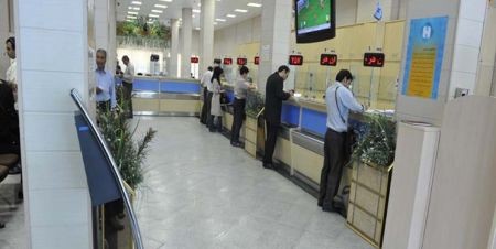 اخباراقتصادی ,خبرهای اقتصادی ,جرایم بانکی اخباراقتصادی ,خبرهای اقتصادی,جرایم بانکی