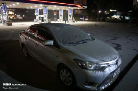 اخبارگوناگون,خبرهای گوناگون ,فوران آتشفشان اخبارگوناگون,خبرهای گوناگون ,فوران آتشفشان